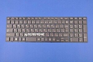 国内発送 安心保証 東芝 dynabook T954/98L PT95498LBUGW PT95498LBXGW 日本語キーボード