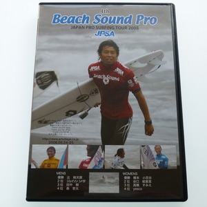 DVD Beach Sound Pro JAPAN PRO SURFING TOUR 2008 JPSA 辻裕次郎 橋本小百合 / 送料込み
