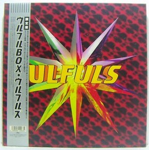 12”Single, Box,ウルフルズ　ウルフルBOX 45回転3枚組