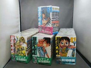 弱虫ペダル 35の値段と価格推移は 23件の売買情報を集計した弱虫ペダル 35の価格や価値の推移データを公開 弱虫ペダル 35の値段と価格推移は 23件の売買情報を集計した弱虫ペダル 35の価格や価値の推移データを公開