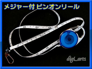 [ new goods ] Major attaching pin on reel silver & blue **