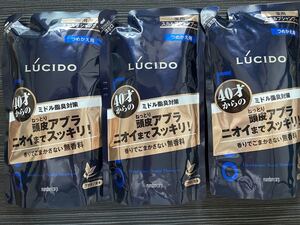 ルシード 薬用スカルプデオシャンプーつめかえ用3個
