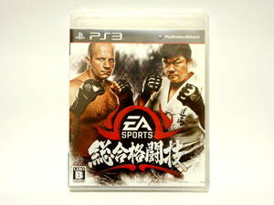 PS3 EA SPORTS mixed martial arts new goods unopened 