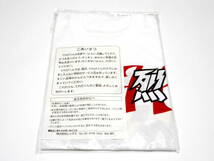 爆走兄弟レッツ&ゴー!! 星馬烈 ハリケーンソニック Tシャツ てれびくん 全員サービス 非売品 当時物 レトロ レア ミニ四駆 レッツ＆ゴー_画像1