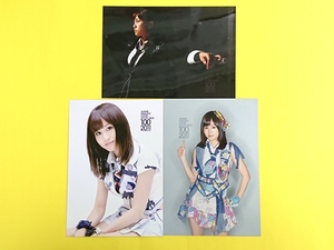 AKB48 前田敦子【DVD特典生写真3種コンプ】リクエストアワー2011