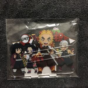 鬼滅の刃 ufotable 誕生祭アクリルスタンド 2021 煉獄杏寿郎