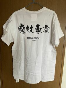 magic stick Tシャツ KILL THEM ALL size:L マジックスティック 魔杖東京