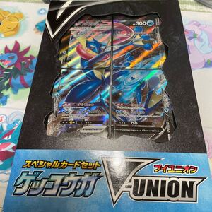 ポケモンカードゲーム ソード&シールド スペシャルカードセット ゲッコウガV-UNION