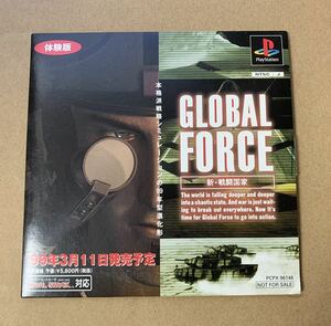 GLOBAL FORCE 体験版 新・戦闘国家 プレイステーション PSソフト 非売品 ソニー SONY