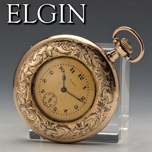 1920年頃 アンティーク 動作品 エルジン 装飾ベゼル 金張りケース 懐中時計