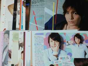 Toma Ikuta ◇ 2011 подмигивает 24p