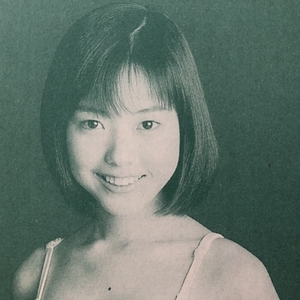 ○ 伊藤瞳　石田裕子　雑誌 切り抜き 2P/25987