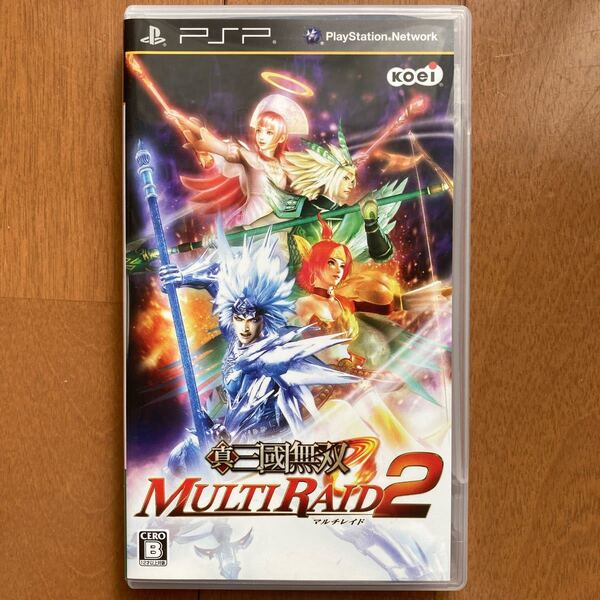 真三国無双マルチレイド2 PSP