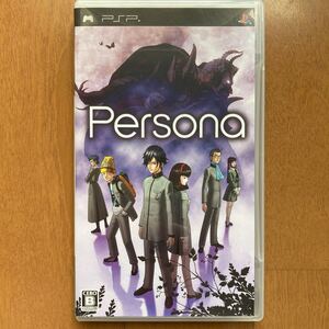 ペルソナ PSP