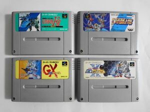 送料無 即決 使用感有 任天堂 スーパーファミコン SFC ロボット大戦第4次 SDガンダム X GX 機動戦士ガンダムF91 レトロ ゲーム ソフト Y619