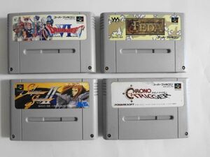 送料無料 即決 使用感あり 任天堂 スーパーファミコン SFC ドラクエ6 クロノトリガー フェーダ シルバーサーガ2 セット レトロ ゲーム Y636