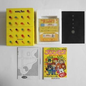 送料無料 即決 使用感あり 任天堂 ファミコン FC ディスクカード 消えたプリンセス ディスクシステム 付属品付 レトロ ゲーム ソフト Y753