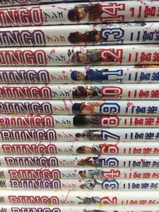 送料激安★初版多数★BUNGO－ブンゴ－ 1～27巻まで全巻 コミック セット 漫画　　★二宮裕次　ブンゴ　全巻　BUNGO　全巻　