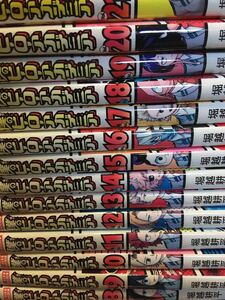 初版多数★僕のヒーローアカデミア１～２5巻　堀越耕平　送料激安 全巻 コミック セット 漫画★　僕のヒーローアカデミア 全巻