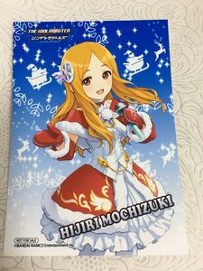 アニメイト ブロマイド シンデレラの値段と価格推移は 14件の売買情報を集計したアニメイト ブロマイド シンデレラの価格や価値の推移データを公開 アニメイト ブロマイド シンデレラの値段と価格推移は 14件の売買情報を集計したアニメイト ブロマイド シンデレラの価格や価値の推移データを公開