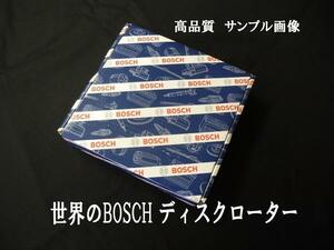 コンドル ブレーキローター SH2F23 SH4F23 SR4F23 新品 車台番号検索必須 事前に要適合確認問合せ 塗装済 ボッシュ