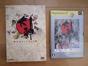 PS2ソフト 大神&公式ガイドブック