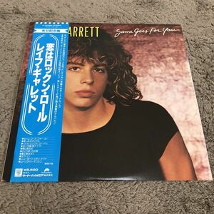 Leif Garrett　レイフギャレット / 恋はロックンロール SOME GOES FOR YOU / 来日記念盤 帯付LP レコード / P10759S/ライナー有 / 洋楽 /