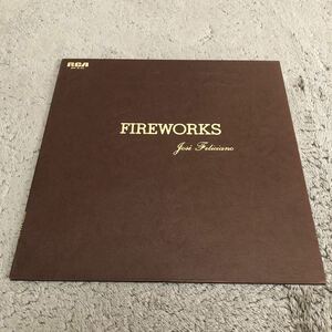 Jose Feliciano　ホセフェリシアーノ / FIREWORKS ファイアーワークス / LP レコード / SHP6132 / 洋楽ロックポップス /