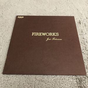 Jose Feliciano　ホセフェリシアーノ / FIREWORKS ファイアーワークス / LP レコード / SHP6132 / 洋楽ロックポップス /