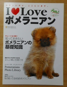 ヤフオク Bookscomfortさんの出品リスト ヤフオク Bookscomfortさんの出品リスト