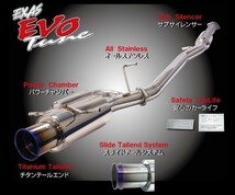 ランエボ4,5,6 CN9A CP9A GPスポーツ Evo Tune 砲弾左出しマフラー JASMA認定 車検対応 チタンスライド LANCER EVOLUTION IV V VI_画像2