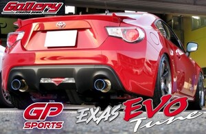 86 ZN6 FA20 6MT車用 左右出しマフラー パワーチャンバー付 GPスポーツ EXAS EVO Tune JQR認定 新規制適合 車検対応 チタンスライドテール