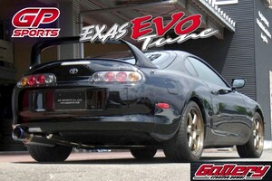 JZA80スープラ RZ RZ-S GZ, 2JZ-GTE GPスポーツ EXAS EVO Tune 砲弾左出しマフラー JASMA認定 車検対応車高短対応 チタンスライドテール