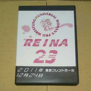12 堀田の値段と価格推移は 36件の売買情報を集計した12 堀田の価格や価値の推移データを公開 12 堀田の値段と価格推移は 36件の売買情報を集計した12 堀田の価格や価値の推移データを公開