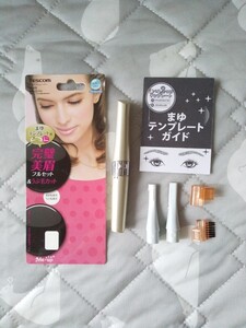 【TESCOM】☆フェイスシェーバー☆ピンク☆完璧美眉フルセット&うぶ毛カット