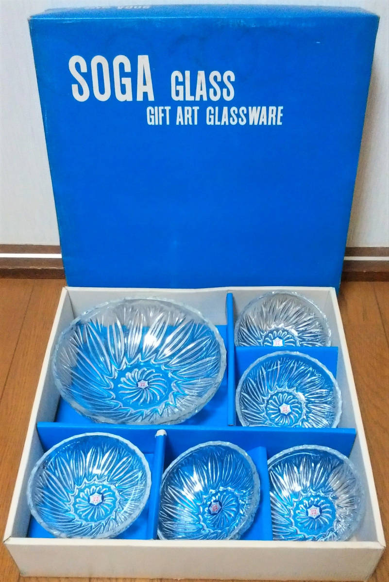 手渡し可(群馬県前橋市)】SOGA GLASS 曾我ガラス 小鉢 5点・大鉢 1点