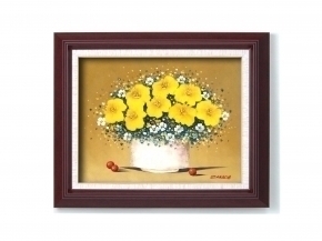 Art hand Auction ●【送料無料】沢田雅士 油絵額F6｢花｣黄色●, 絵画, 油彩, 自然, 風景画