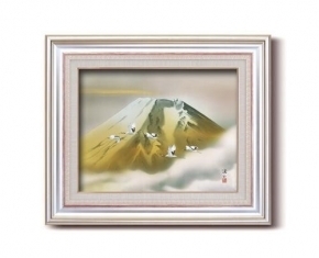 Art hand Auction ●【送料無料】運気が上がる!伊藤渓山 日本画額F6AS ｢金富士｣●, 絵画, 油彩, 自然, 風景画