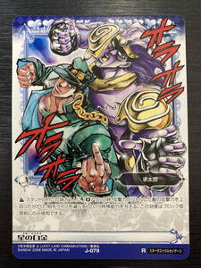 ヤフオク スタープラチナ トレーディングカードゲーム の中古品 新品 未使用品一覧 ヤフオク スタープラチナ トレーディングカードゲーム の中古品 新品 未使用品一覧