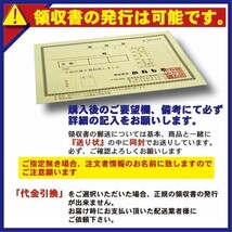 70000-608　22スケ　ホルダー線(端子)　イエローライン　10m　溶接用WCT　キャブタイヤ/キャプタイヤケーブル　22ＳＱ_画像3