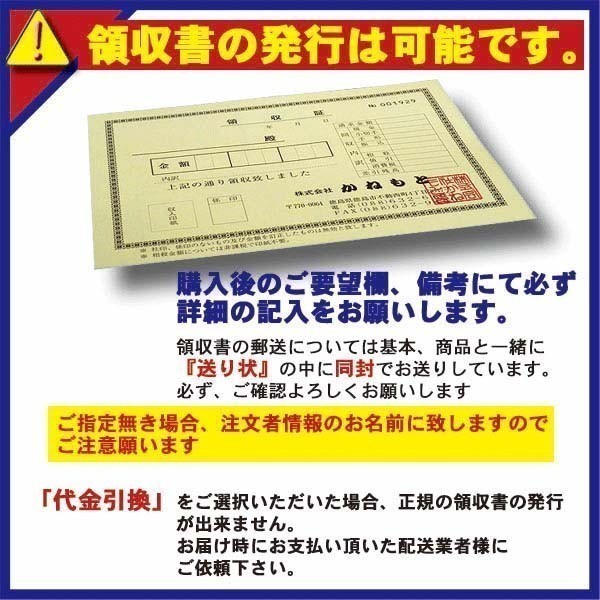 60000-379 22スケ ホルダー線 黄色 20m(J)溶接用WCT キャブタイヤ/キャプタイヤケーブル 22SQ 60000-379 22スケ ホルダー線 黄色 20m(J)溶接用WCT キャブタイヤ/キャプタイヤケーブル 22SQ