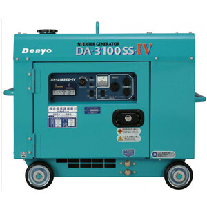 50000-739　(送料無料)　エンジン発電機　DA-3100SS-IV　(単相2線式)　小型ディーゼル　デンヨー