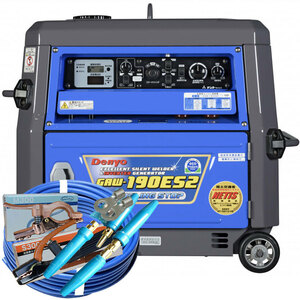 50000-045-3　(送料無料)　エンジン溶接機　GAW-190ES2　青色20m付属品付き(J)　自動アイドリングストップ機能付き　(ガソリン)　デンヨ－