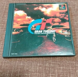 グランツーリスモ PSソフト