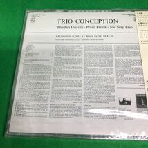 未開封　新品CD　ヤン・ハイツ・トリオ　トリオ・コンセプション UCCU5514 ユニバーサル ジャズ・ヨーロピアン・コレクション`シリーズ_画像4