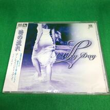 未開封新品 CD 　時の流れ　 Jazz For A lazy Day ア・レイジー・ディ　 オムニバス　PCCY30053_画像2