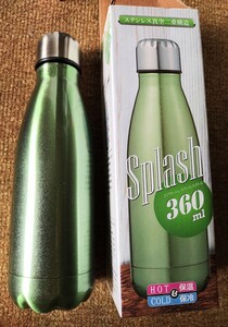 スプラッシュ ステンレスボトル グリーン　360ml 水筒　
