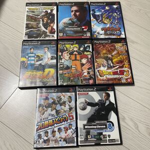 プレステ2ソフト