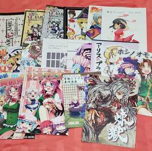 ライアーゲーム コミックの値段と価格推移は 57件の売買情報を集計したライアーゲーム コミックの価格や価値の推移データを公開 ライアーゲーム コミックの値段と価格推移は 57件の売買情報を集計したライアーゲーム コミックの価格や価値の推移データを公開