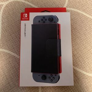 任天堂スイッチ ニンテンドースイッチ スタイリッシュカバー